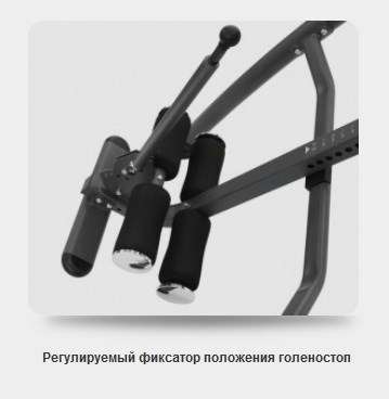 Инверсионный стол Oxygen Healthy Spine Deluxe с массажером