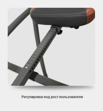Инверсионный стол Oxygen Healthy Spine Deluxe с массажером
