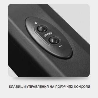 Беговая дорожка Svensson Body Labs Physioline TBX TOUCH Беговая дорожка Svensson Body Labs Physioline TBX TOUCH