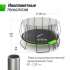 Батут UNIX Line 16 ft UFO Green Батут UNIX Line 16 ft UFO Green