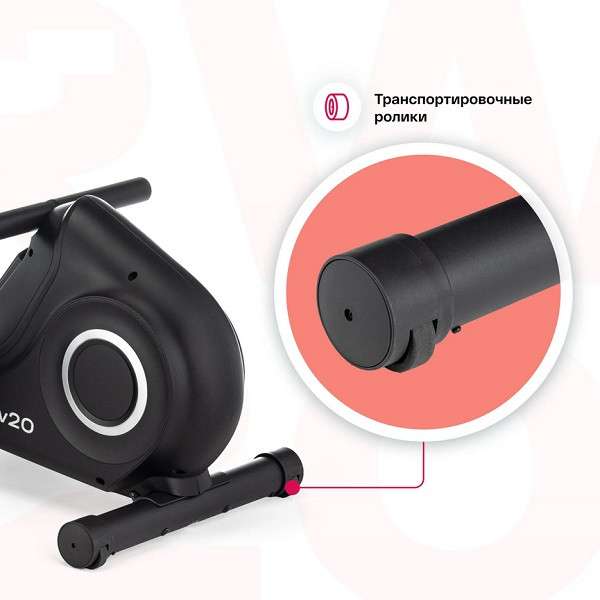 Гребной тренажер CARBON FITNESS RW20 Гребной тренажер CARBON FITNESS RW20