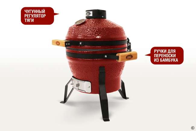 Керамический гриль-барбекю Start Grill 13 дюймов (красный) (33 см) Керамический гриль-барбекю Start Grill 13 дюймов (красный) (33 см)