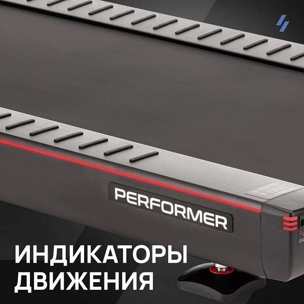 Беговая дорожка SVENSSON INDUSTRIAL PERFORMER Беговая дорожка SVENSSON INDUSTRIAL PERFORMER