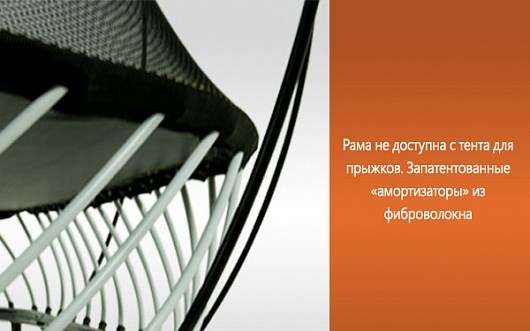 Батут квадратный SpringFree S113 (комплект) Батут квадратный SpringFree S113 (комплект)