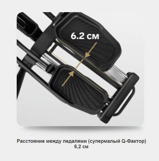 Эллиптический тренажер с автонаклоном BRONZE GYM X700M Эллиптический тренажер с автонаклоном BRONZE GYM X700M