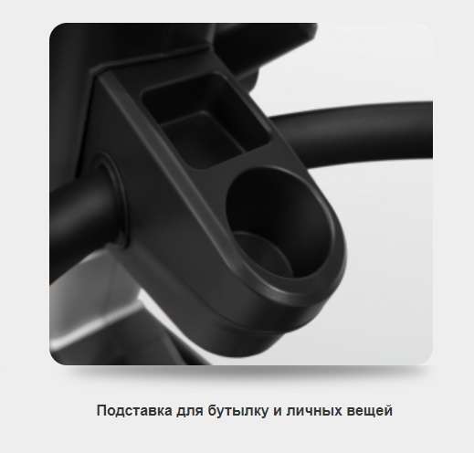 Эллиптический тренажер с автонаклоном BRONZE GYM X700M Эллиптический тренажер с автонаклоном BRONZE GYM X700M