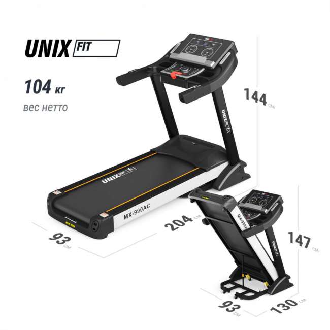 Беговая дорожка UNIX Fit MX-990 AC (LED) Беговая дорожка UNIX Fit MX-990 AC (LED)