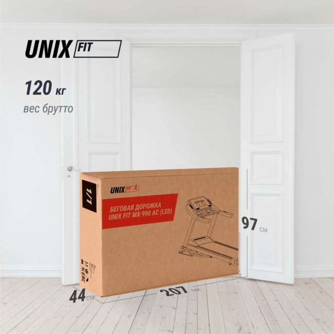 Беговая дорожка UNIX Fit MX-990 AC (LED) Беговая дорожка UNIX Fit MX-990 AC (LED)