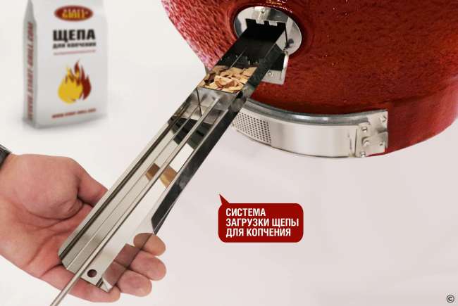 Керамический гриль-барбекю Start Grill 24 дюйма CFG CHEF (красный) (61 см) Керамический гриль-барбекю Start Grill 24 дюйма CFG CHEF (красный) (61 см)