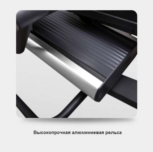 Эллиптический тренажер BRONZE GYM E1000M PRO TURBO Эллиптический тренажер BRONZE GYM E1000M PRO TURBO