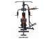 Силовой комплекс DFC HomeGym D7002-60 стек 60 кг Силовой комплекс DFC HomeGym D7002-60 стек 60 кг