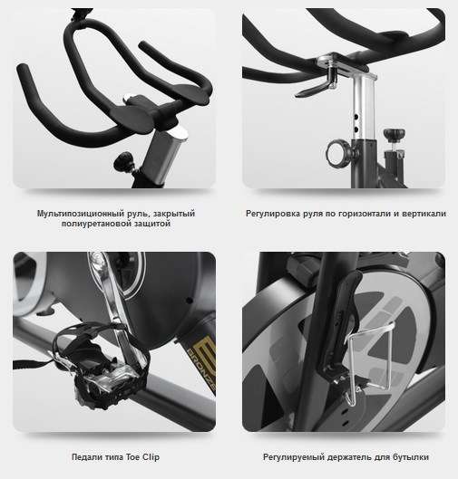 Спин байк Bronze Gym S900 PRO Спин байк Bronze Gym S900 PRO