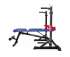 Скамья для жима со стойками DFC Pro Fitness JD0784 Скамья для жима со стойками DFC Pro Fitness JD0784