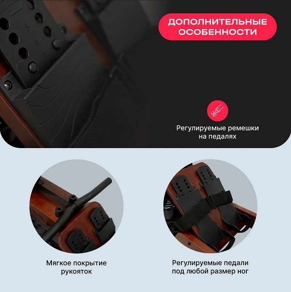 Гребной тренажер Svensson Body Labs WAVERUN
