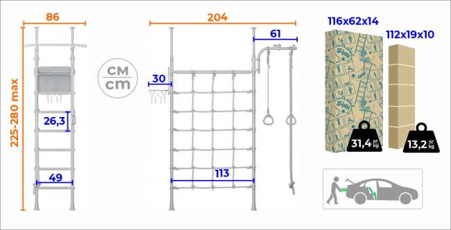 Шведская стенка ROMANA R4 Шведская стенка ROMANA R4