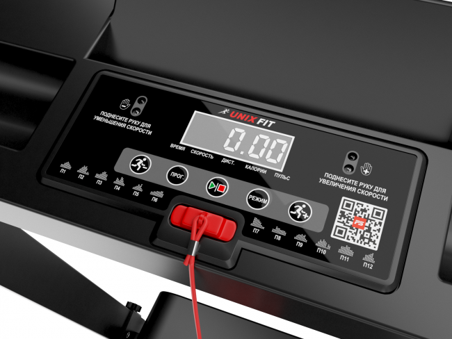 Беговая дорожка UnixFit ST-440N Black Беговая дорожка UnixFit ST-440N Black