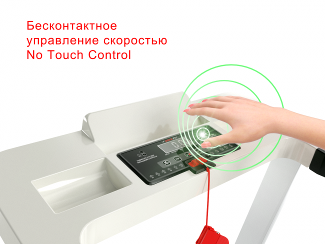 Беговая дорожка UnixFit ST-440N White