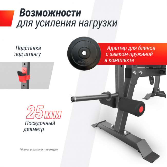 Скамья силовая со стойками UNIX Fit BENCH 130DD Скамья силовая со стойками UNIX Fit BENCH 130DD