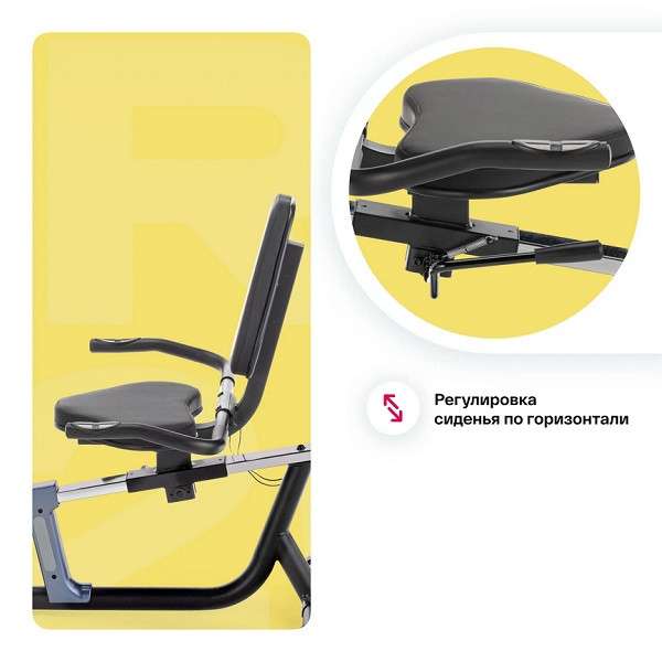 Велотренажер домашний CARBON FITNESS R20 Велотренажер домашний CARBON FITNESS R20
