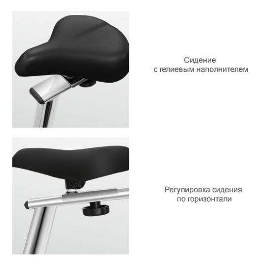 Велотренажер Oxygen Pelican II UB Велотренажер Oxygen Pelican II UB