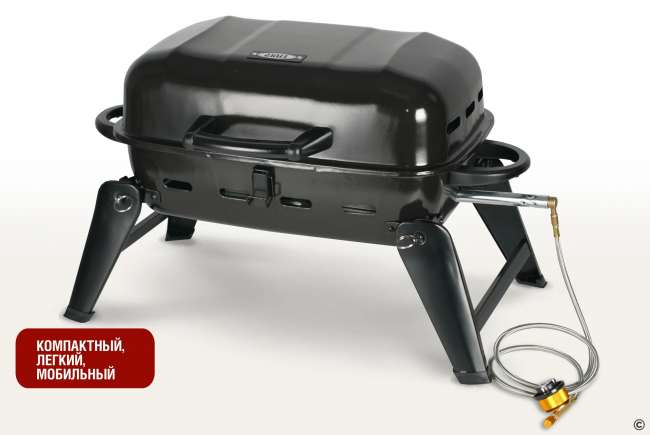 Туристический газовый гриль Start Grill Туристический газовый гриль Start Grill