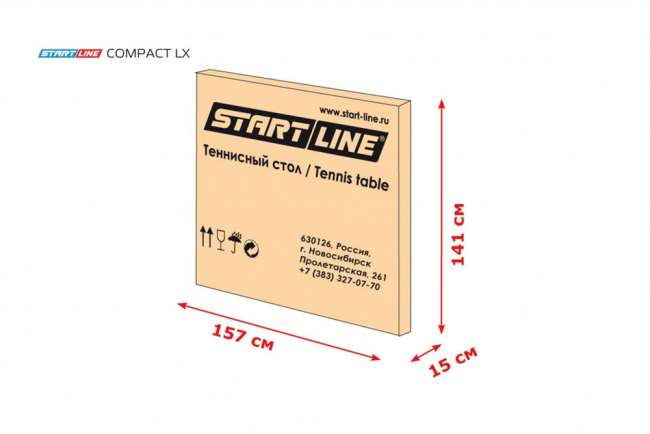 Теннисный стол Start Line Compact LX green Теннисный стол Start Line Compact LX green