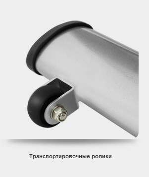 Эллиптический эргометр Oxygen Satori EL HRC EXT