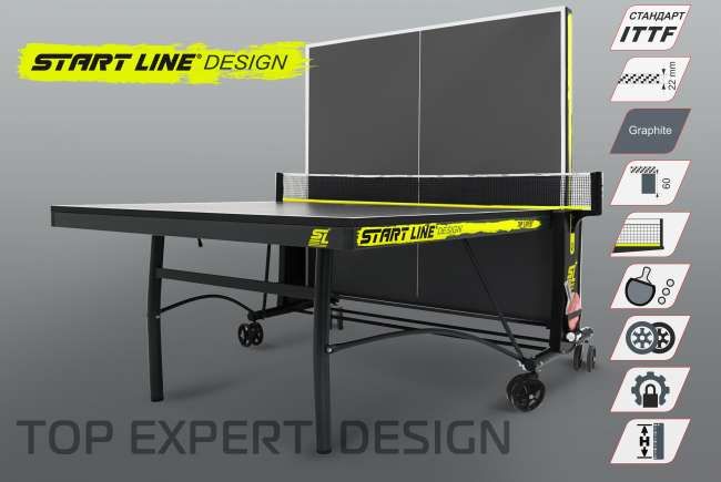 Теннисный стол Start Line Top Expert DESIGN Теннисный стол Start Line Top Expert DESIGN