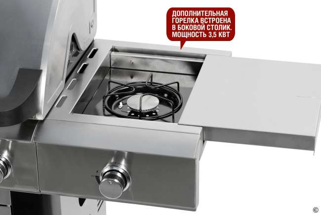 Газовый гриль Start Grill 5+2 горелки Газовый гриль Start Grill 5+2 горелки