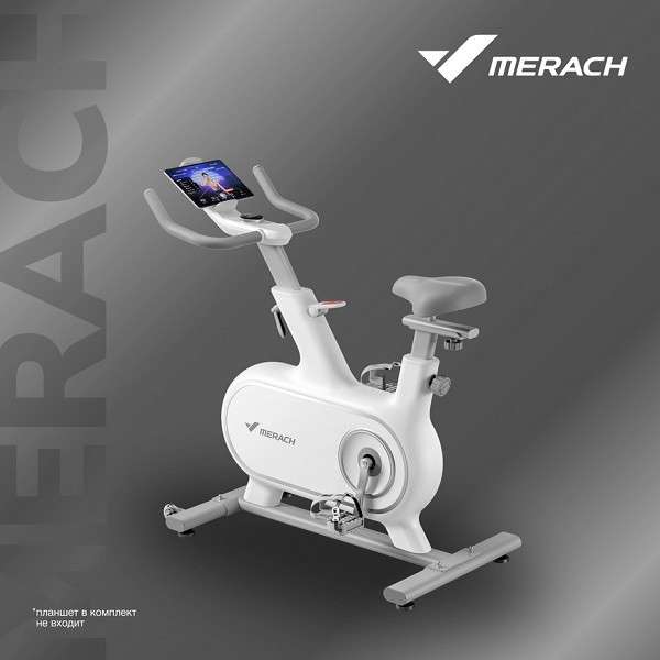 Спин-байк домашний MERACH MR-S06 WHITE Спин-байк домашний MERACH MR-S06 WHITE