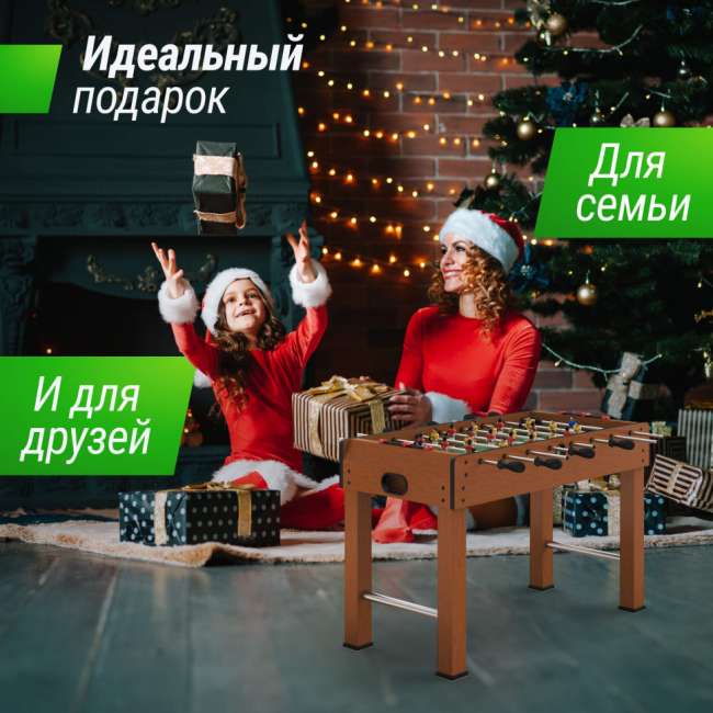 Игровой стол UNIX Line Футбол - Кикер (121х61 cм) Wood Игровой стол UNIX Line Футбол - Кикер (121х61 cм) Wood