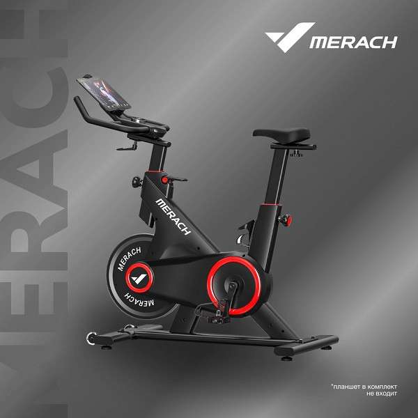 Спин-байк домашний MERACH MR-S09 Спин-байк домашний MERACH MR-S09
