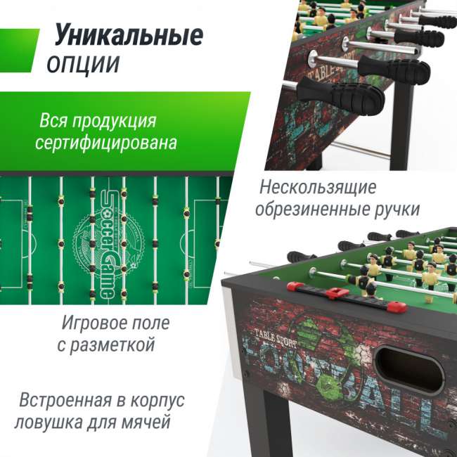 Игровой стол UNIX Line Футбол - Кикер (122х64 cм) Color Игровой стол UNIX Line Футбол - Кикер (122х64 cм) Color