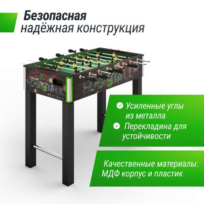 Игровой стол UNIX Line Футбол - Кикер (122х64 cм) Color Игровой стол UNIX Line Футбол - Кикер (122х64 cм) Color