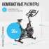 Спин-байк домашний OXYGEN FITNESS SPIN TURBO Спин-байк домашний OXYGEN FITNESS SPIN TURBO