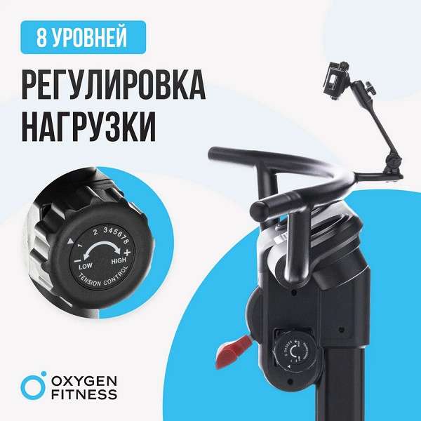 Горнолыжный тренажер Oxygen Fitness SKIFORCE Горнолыжный тренажер Oxygen Fitness SKIFORCE