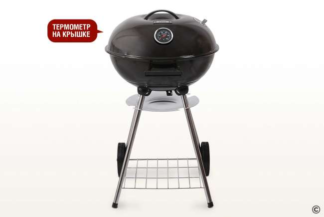 Круглый угольный гриль Start Grill 17 дюймов (43,5 см) DERBY с термометром Круглый угольный гриль Start Grill 17 дюймов (43,5 см) DERBY с термометром