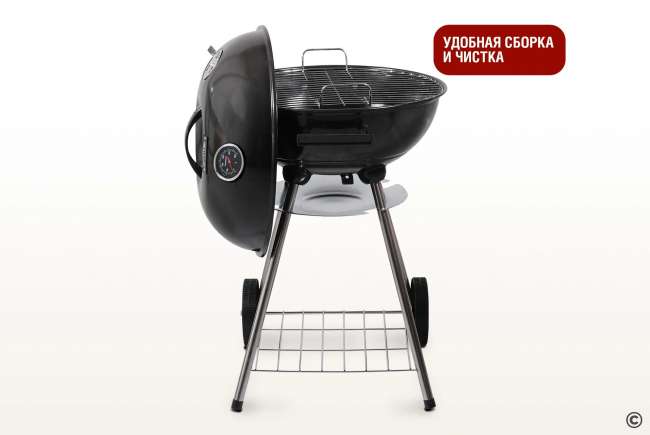 Круглый угольный гриль Start Grill 17 дюймов (43,5 см) DERBY с термометром Круглый угольный гриль Start Grill 17 дюймов (43,5 см) DERBY с термометром
