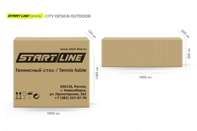 Антивандальный теннисный стол Start Line City Design Outdoor Антивандальный теннисный стол Start Line City Design Outdoor