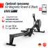 Гребной тренажер UNIX Fit Air Magnetic Rower-X Black Гребной тренажер UNIX Fit Air Magnetic Rower-X Black