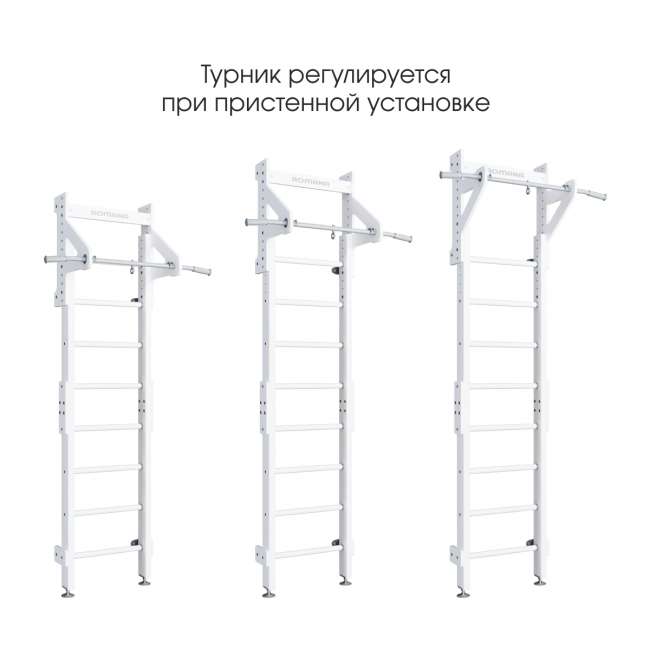 Шведская стенка деревянная ROMANA Eco 1.1 Шведская стенка деревянная ROMANA Eco 1.1