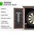 Дартс UNIX Line Dartboard D-46cm Wood Дартс UNIX Line Dartboard D-46cm Wood