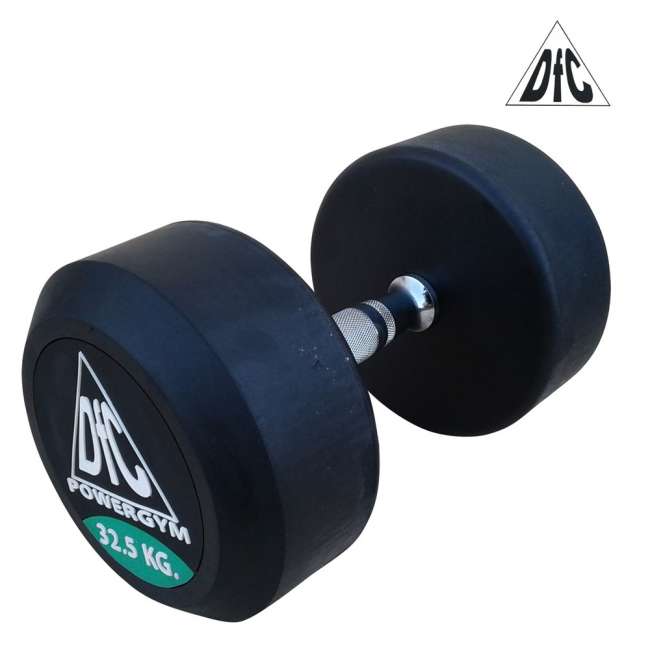 Гантели пара 32.5кг DFC POWERGYM DB002-32.5 Гантели пара 32.5кг DFC POWERGYM DB002-32.5