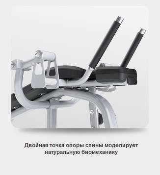 Скамья для скручивания Matrix Magnum MG-PL50 Скамья для скручивания Matrix Magnum MG-PL50