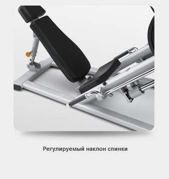 Жим ногами под углом Matrix Magnum MG-PL70 Жим ногами под углом Matrix Magnum MG-PL70