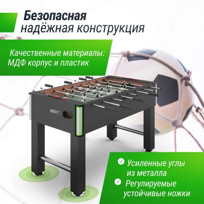 Игровой стол Футбол - Кикер UNIX Line Black (140х74 cм) Игровой стол Футбол - Кикер UNIX Line Black (140х74 cм)