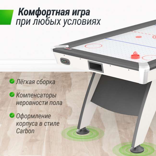 Игровой стол аэрохоккей UNIX Line White (214х112 cм) Игровой стол аэрохоккей UNIX Line White (214х112 cм)