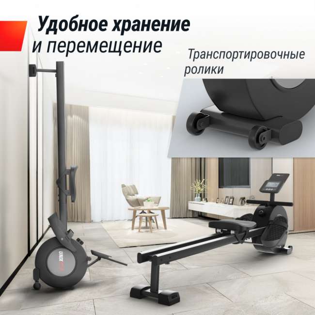 Гребной тренажер UNIX Fit Techno Rower 360 Гребной тренажер UNIX Fit Techno Rower 360