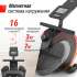 Гребной тренажер UNIX Fit Techno Rower 360 Гребной тренажер UNIX Fit Techno Rower 360