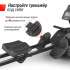 Гребной тренажер UNIX Fit Water Rower 340 Гребной тренажер UNIX Fit Water Rower 340